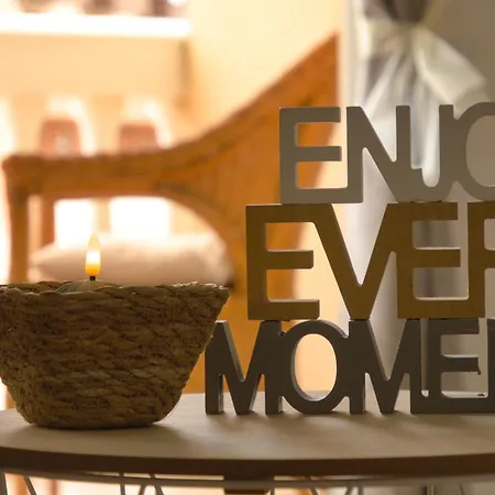 Smart Escape Διαμέρισμα